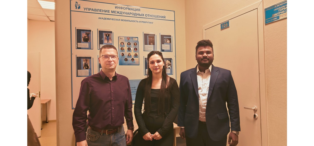 Phan Chau Trinh University (PCTU)