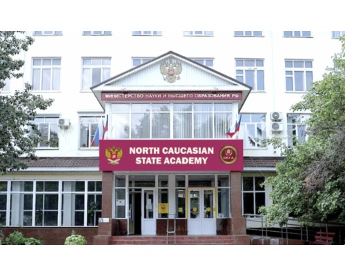 North Caucasian state Medical Academy