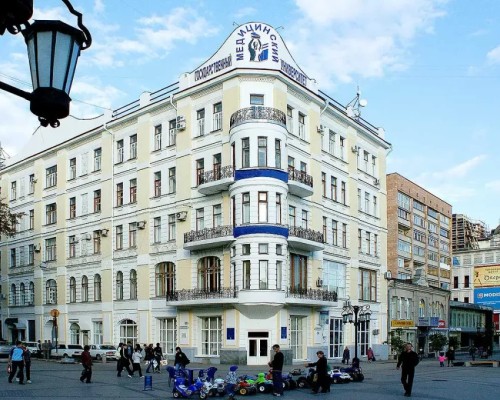 Samara State Medical University